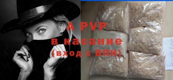 дживик Пестово