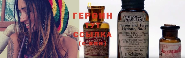 ГАЛЛЮЦИНОГЕННЫЕ ГРИБЫ Пересвет