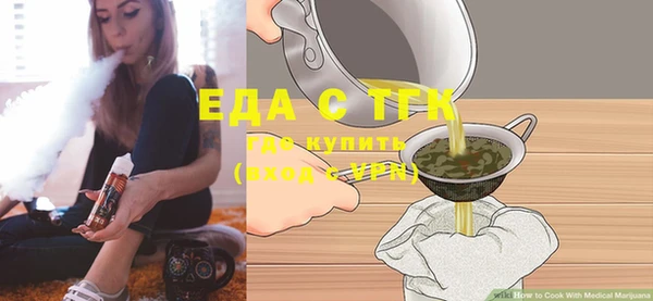 гидропоника Переславль-Залесский