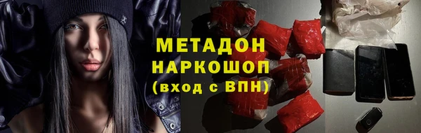 гидропоника Переславль-Залесский