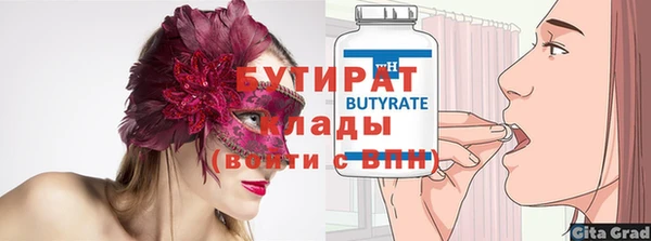 дживик Пестово