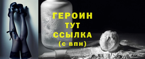 гидропоника Переславль-Залесский