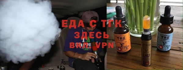 дживик Пестово