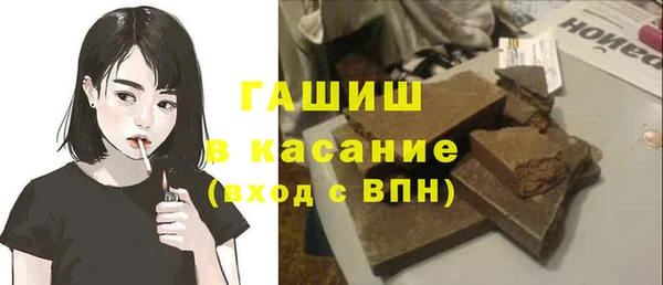 ГАЛЛЮЦИНОГЕННЫЕ ГРИБЫ Пересвет