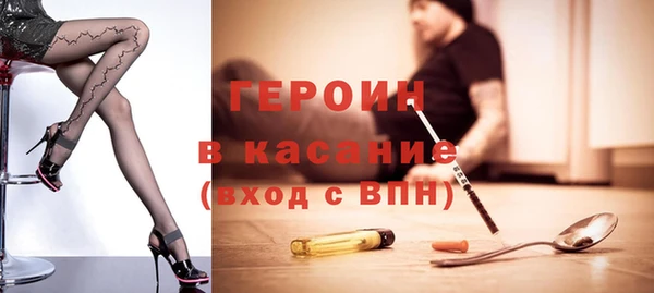 гидропоника Переславль-Залесский