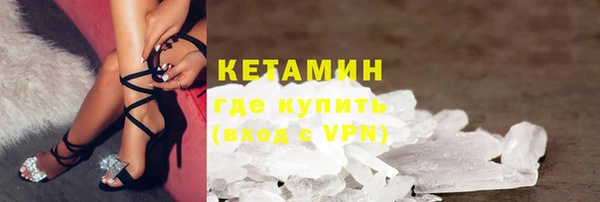 гидропоника Переславль-Залесский