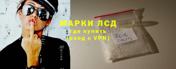 дживик Пестово