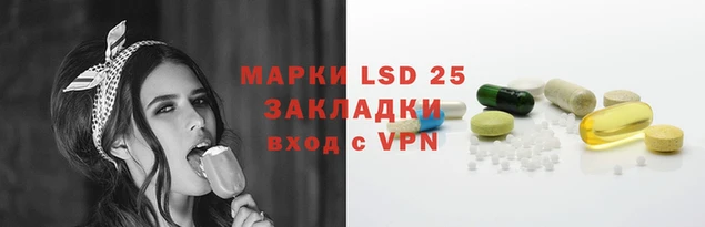 гидропоника Переславль-Залесский