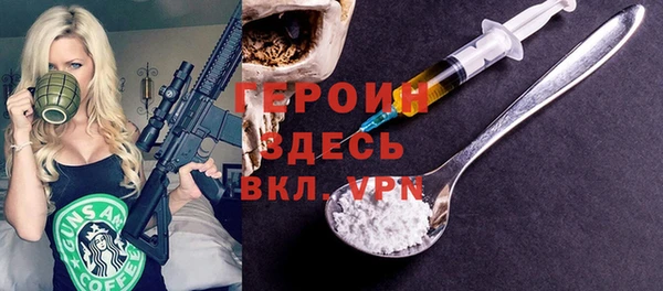 дживик Пестово