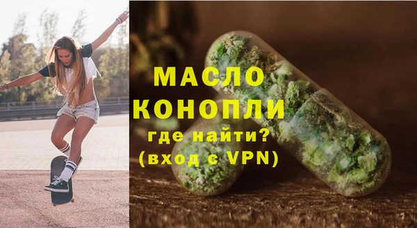 дживик Пестово