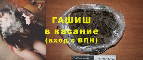 гидропоника Переславль-Залесский