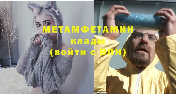 гидропоника Переславль-Залесский