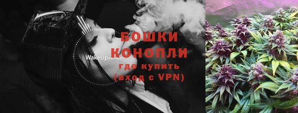 гидропоника Переславль-Залесский