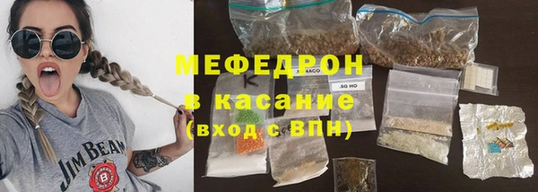 дживик Пестово